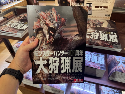 モンハン20周年-大狩猟展-」のグッズ撮り下ろし！ 歴代