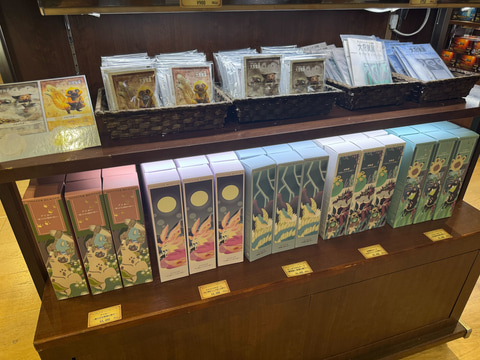 モンハン20周年-大狩猟展-」のグッズ撮り下ろし！ 歴代パッケージの