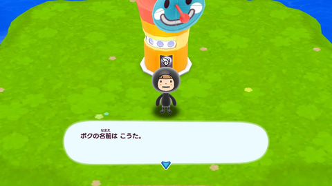 シリーズ最新作「New 電波人間のRPG FREE！」が基本プレイ無料で本日7