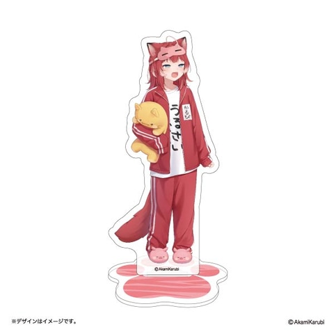FamilyMart 赤見かるび アクリルスタンド ラバーキーホルダー Amazon.co.jp: ファミリーマート 赤身かるび アクリルスタンド