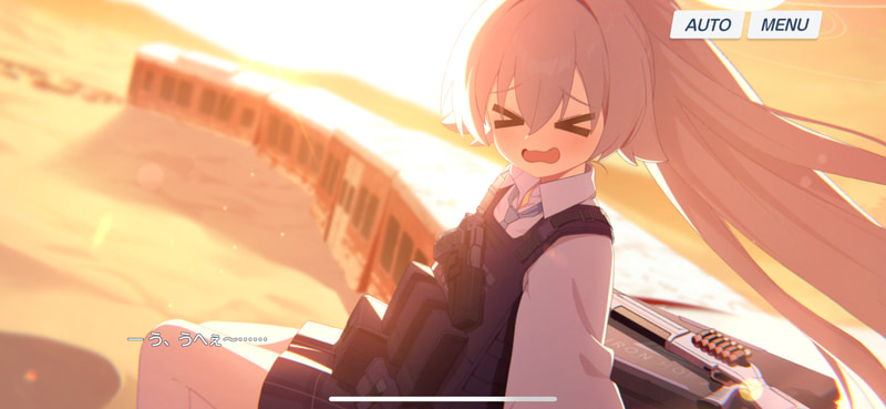 臨戦ホシノのメモロビ