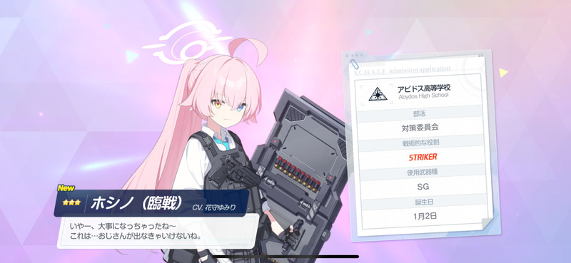 実装をオンライン配信で見ていた筆者も、画面の前で絶叫しました