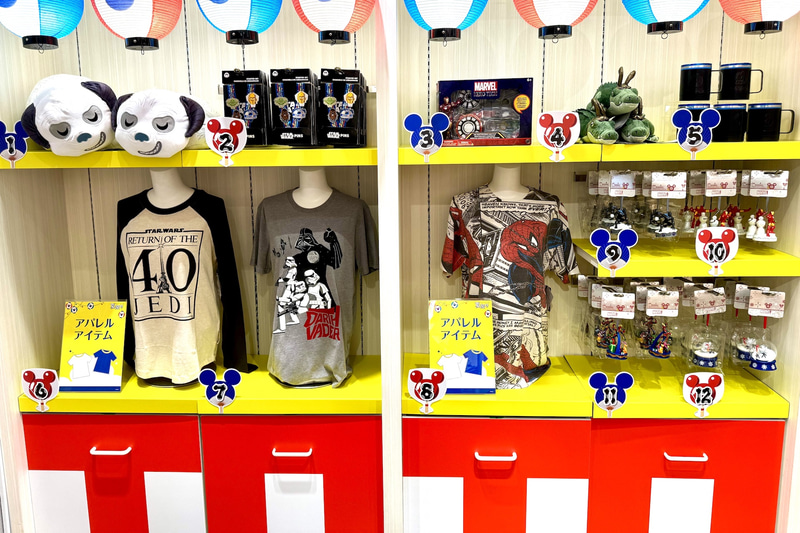 ぬいるぐみやアパレルなど幅広い景品が用意されている