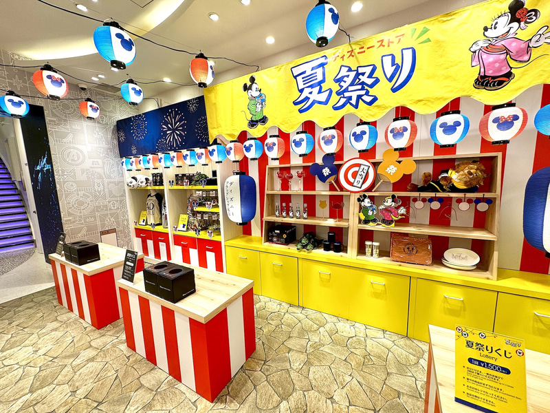 夏祭りに合わせ、7月23日から日本の祭りをイメージしたぬいぐるみキーチェーンも発売されているのでぜひチェックしてみてほしい。個人的にはベイマックスがお気に入り。価格は各2,800円