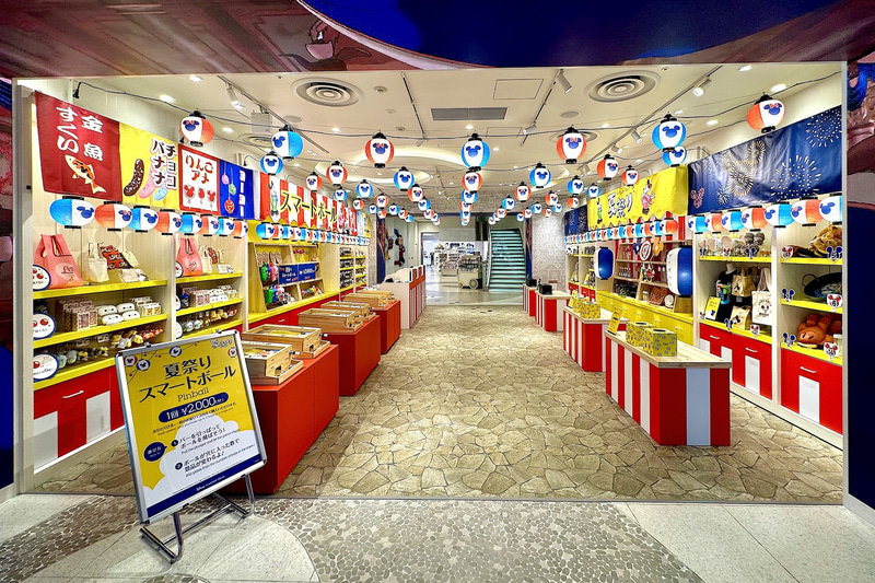 フロアの全体像はこんな感じ