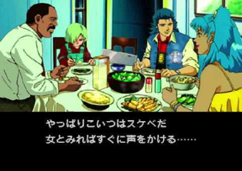 ポリスノーツ」誕生30周年！ 小島秀夫氏が手掛けた、まるで大作映画の