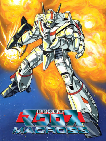マクロス」シリーズがディズニープラスにて8月も多数配信！ 「愛