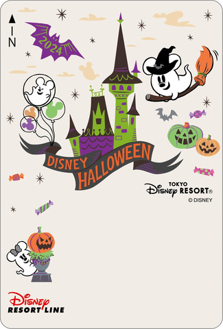 ディズニー　ハロウィン　2024  フィギュア　コンプリート　4種 ぬいバチップデールぬいぐるみバッジディズニーハロウィン2024