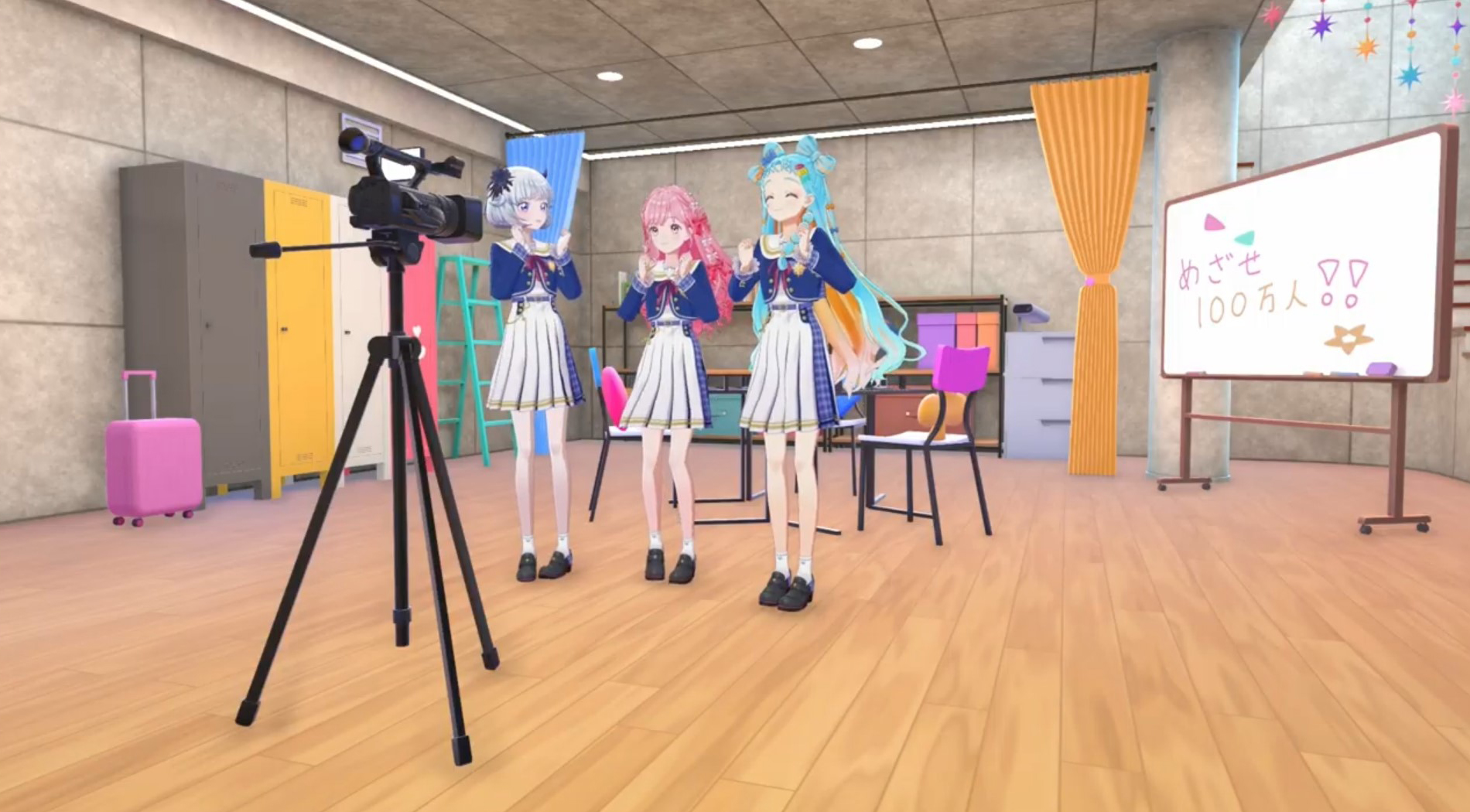 トップアイドルを目指す3人は「配信部」を立ち上げる