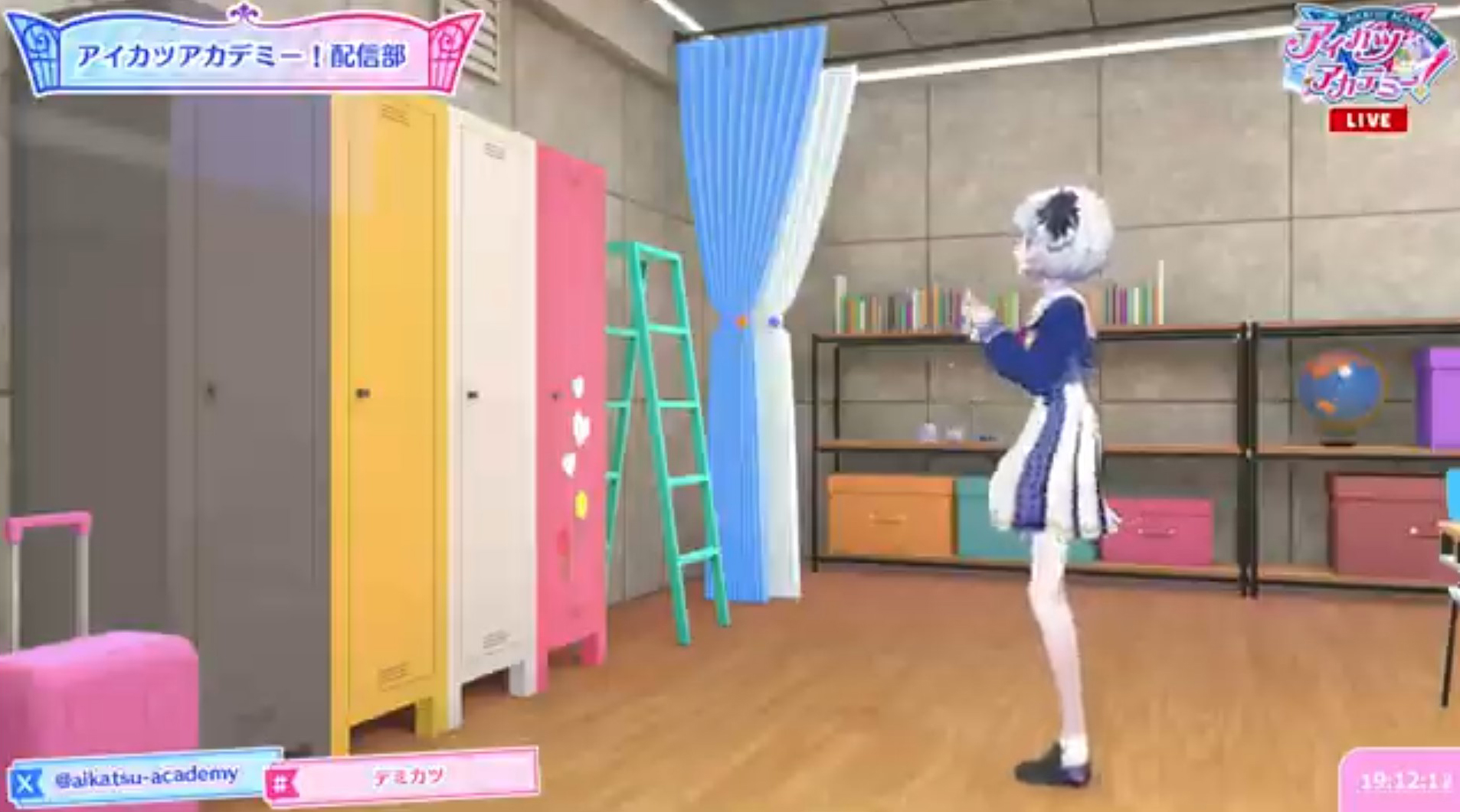 ロッカーに閉じこもってしまったパリン、波乱のスタートだ