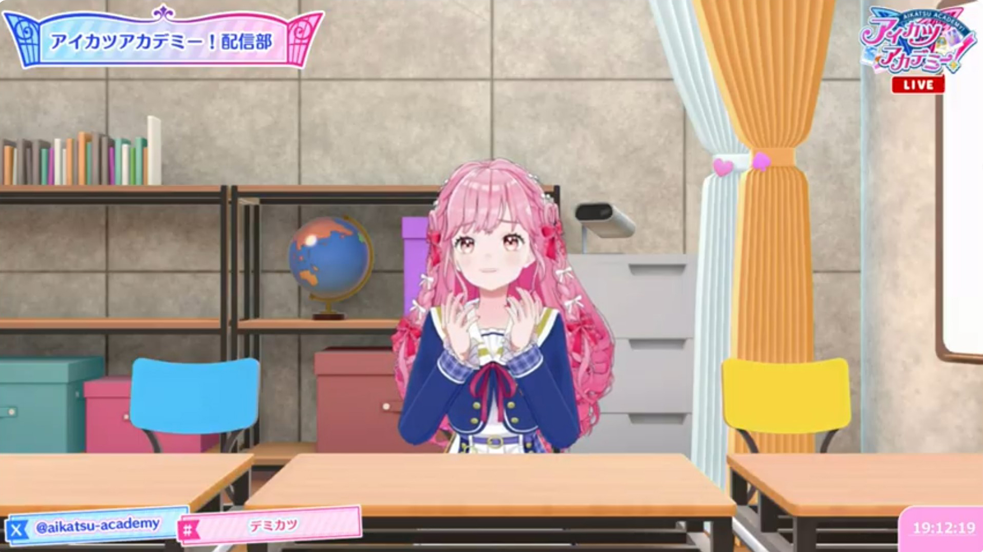 ロッカーに閉じこもってしまったパリン、波乱のスタートだ