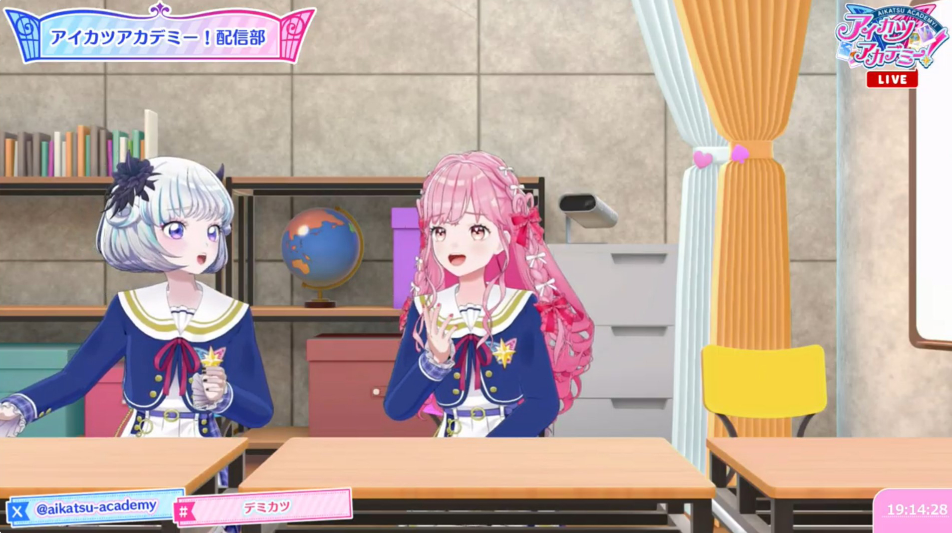 リスナーの声でパリン復活