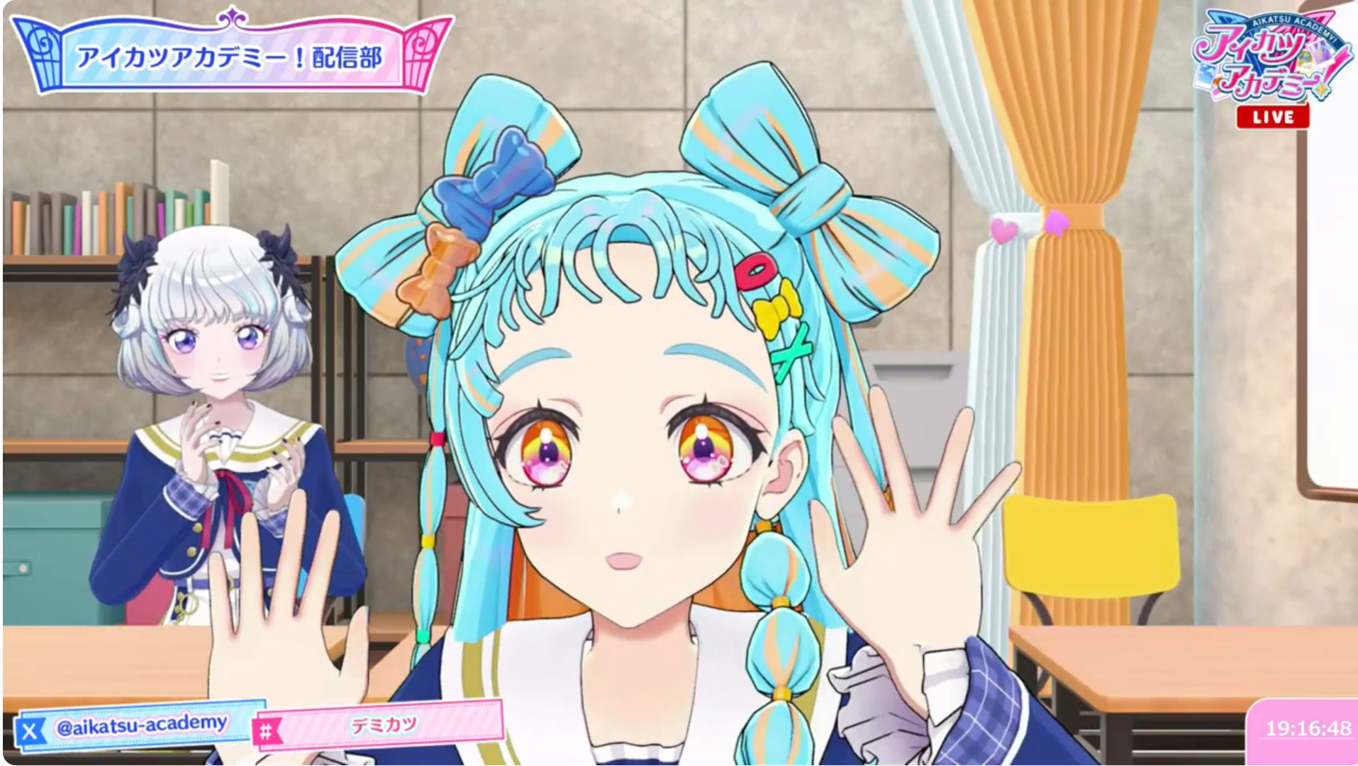 リスナーの声でパリン復活