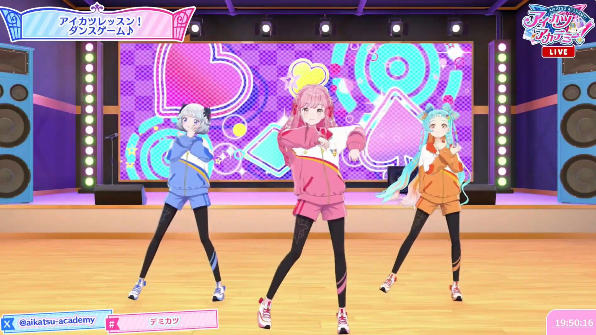 彼女たちのダンスの練習量がしっかり伝わってくる内容だった