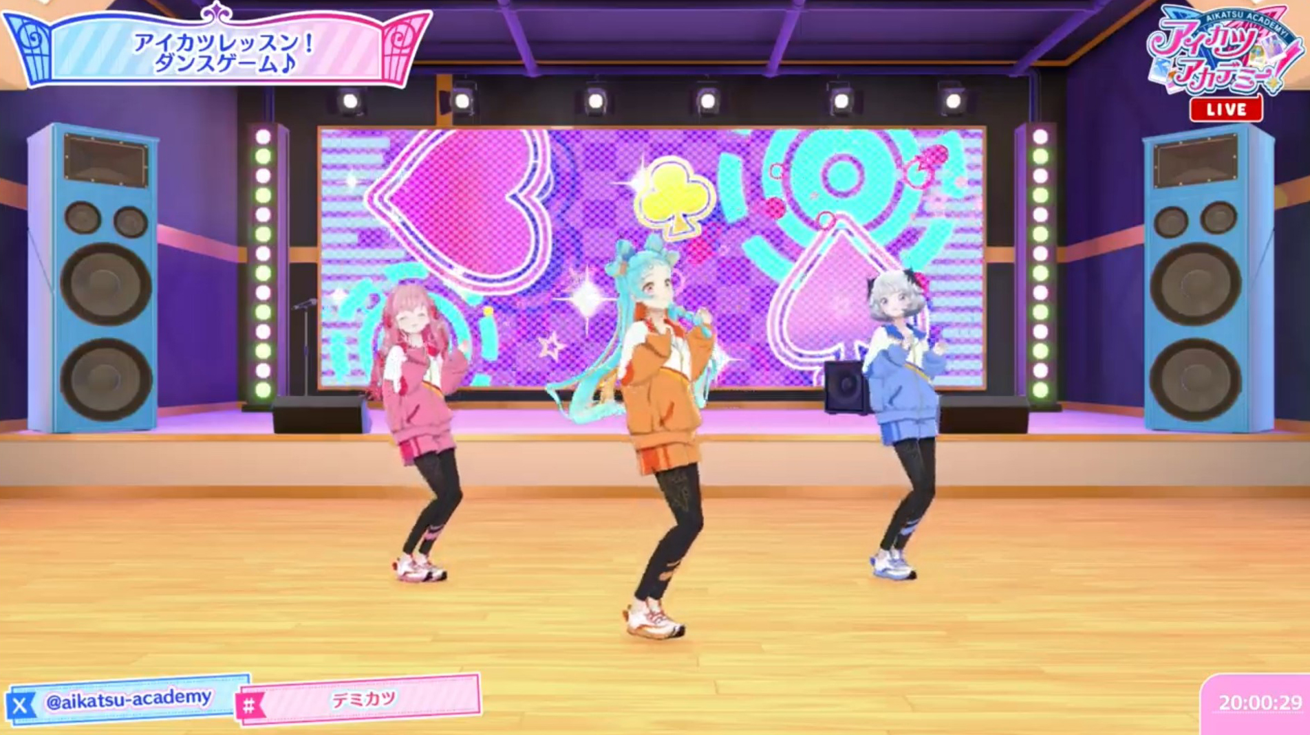 彼女たちのダンスの練習量がしっかり伝わってくる内容だった