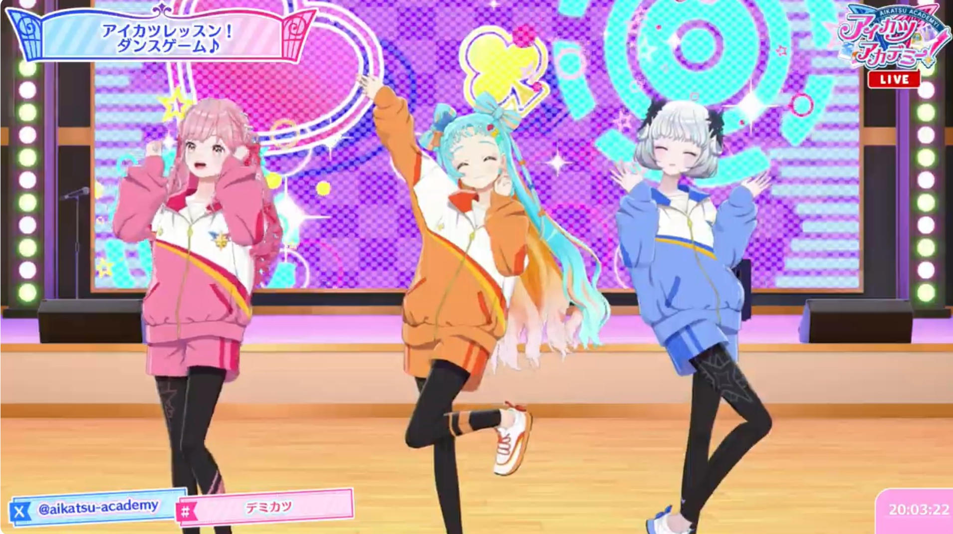 今後はどんなチャレンジを行うのだろうか？