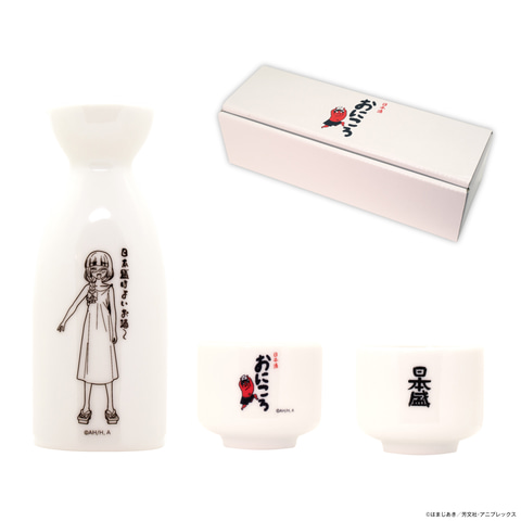 アニメ「ぼっち・ざ・ろっく！」×日本盛×ONKYOコラボ。楽曲加振熟成酒