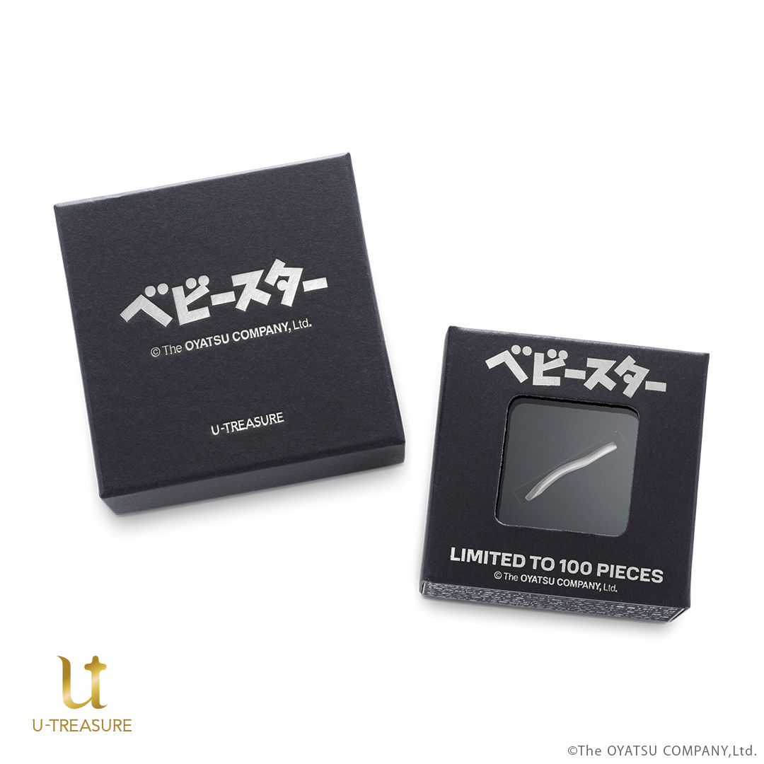 プラチナベビースター【うすしおテーマ】