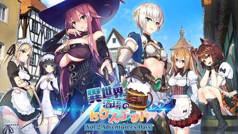 特注　NEWGAME サマーカーテン バニーガーデン」も特別価格で販売！「qureate サマーセール」8月27日