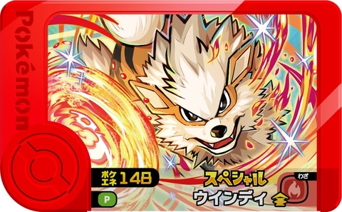 任天堂 - ハッピーセットページ 20250207hpst01-360x384.jpg