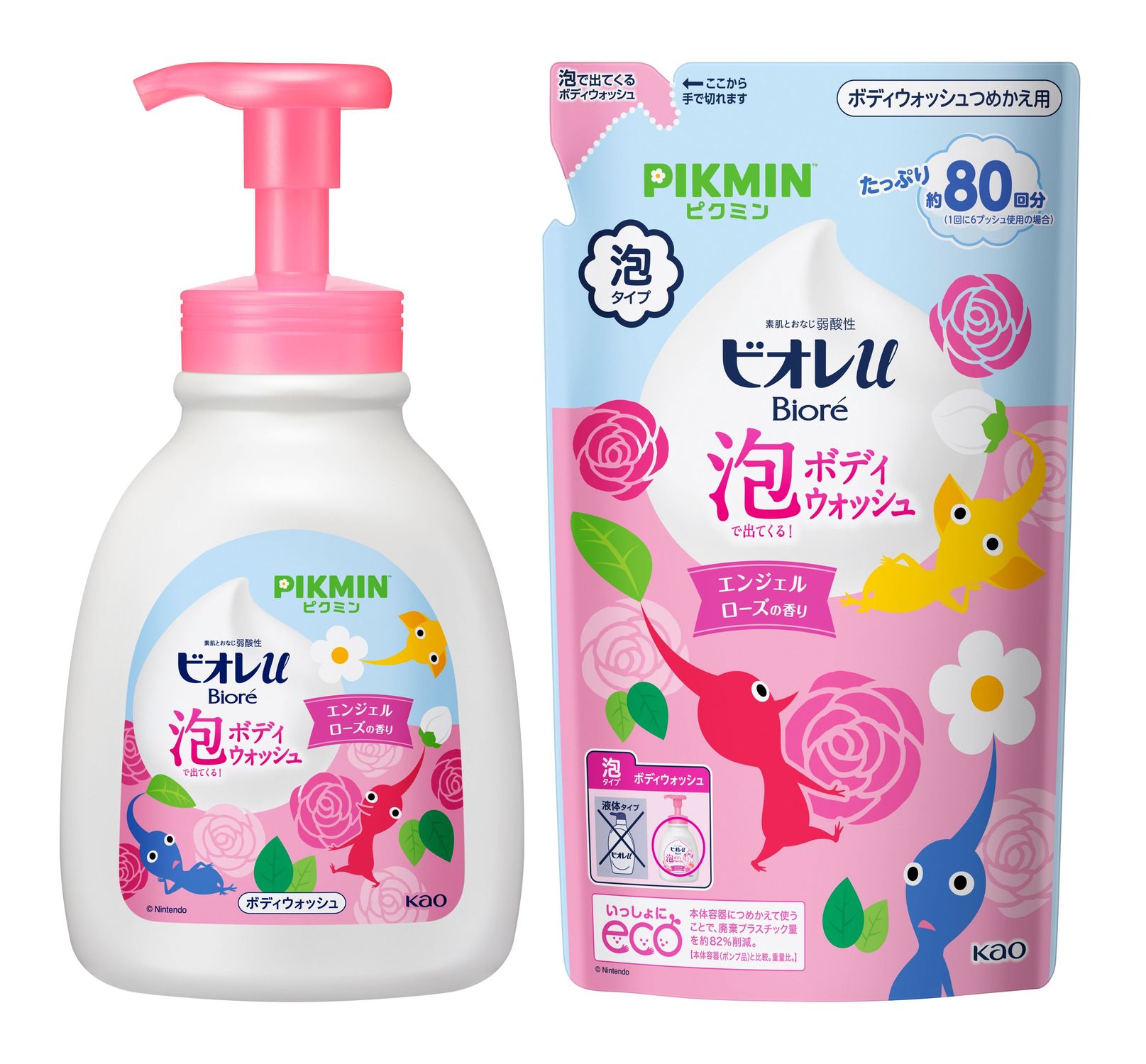 ビオレu 泡で出てくるボディウォッシュ　エンジェルローズの香り（本体・つめかえ用）