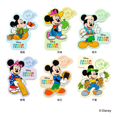 ♯Gra05FTディズニースウィートドリームギャラリー12story全11種