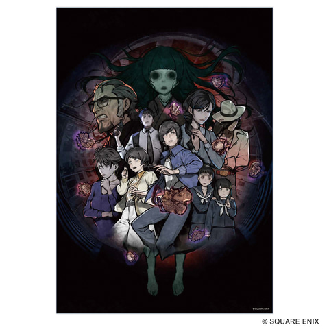 スクエニのホラーADV「パラノマサイト」が期間限定で40%OFFに！ e