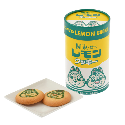 ドナルド・チップ＆デール 関東・栃木レモン牛乳 まとめ売り レトロかわいいドナルド・チップ＆デールのグッズ付きお菓子