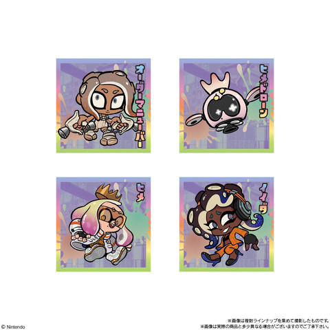 スプラ3」より「ナワバトラー」ウエハース第2弾が本日発売 - GAME Watch