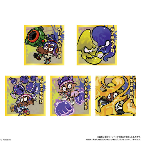 スプラ3」より「ナワバトラー」ウエハース第2弾が本日発売 - GAME Watch
