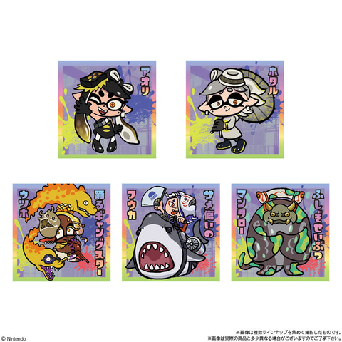 スプラ3」より「ナワバトラー」ウエハース第2弾が本日発売 - GAME Watch