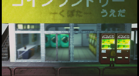 Laundryランドリーボーイのポスター Laundryランドリーボーイのポスター Laundryランドリーボーイの