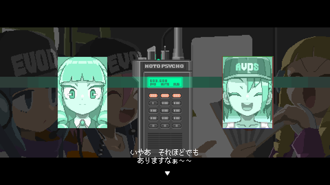 ゲームキャラクター nitro Orangeblood」開発者の新作美少女2Dガンアクション「Nitro Express」が