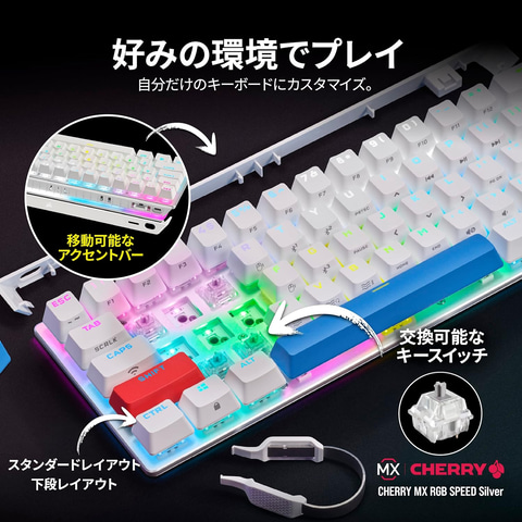 CORSAIRの無線ゲーミングキーボード「K70 RGB PRO MINI RGB」がAmazon