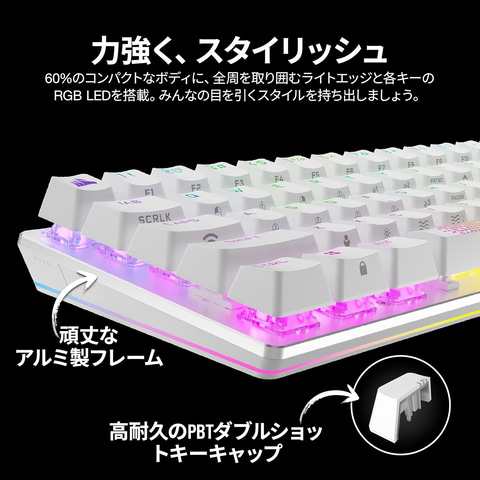 CORSAIRの無線ゲーミングキーボード「K70 RGB PRO MINI RGB」がAmazon