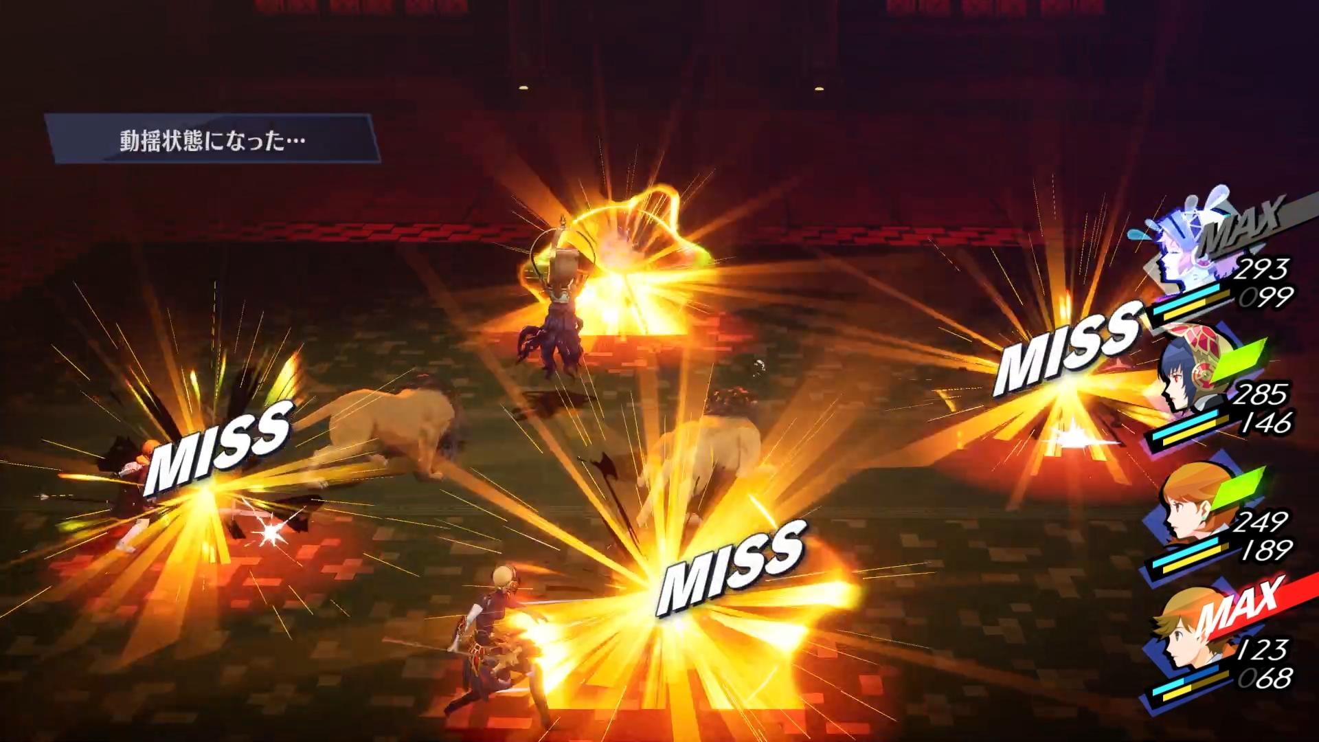 「テウルギア」や「シフト」が最初から使える一方、敵シャドウの戦い方も既プレイ者向けの難易度に……！ 本編終盤で当たり前に使っていた「風花」のサポートスキルも殆ど使えなくなっているため、油断していると一気に崩される緊張感がある