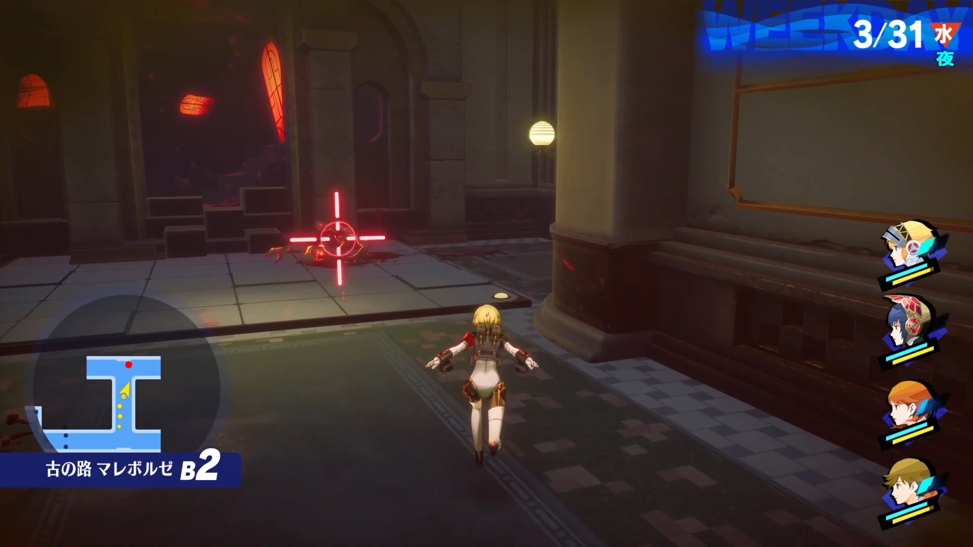 ポインターは狙撃可能なエネミーを自動で補足してくれるため便利だが、シャドウが密集していたり破壊オブジェクトが近くにあると誤射する事も多い……！シャドウに近づかれても対処できていた剣とはかなり使い勝手が違うため、慣れが必要な変更点だった