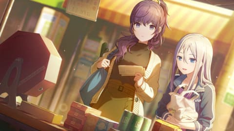 プロセカ」ゲーム内イベント「鳴らせビューティフルサウンド！/青の