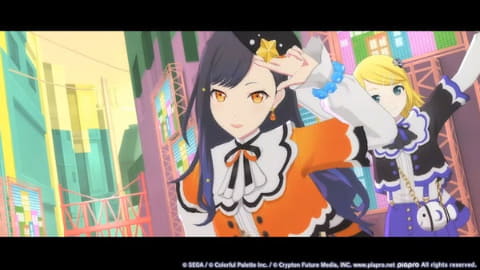 プロセカ」ゲーム内イベント「鳴らせビューティフルサウンド！/青の