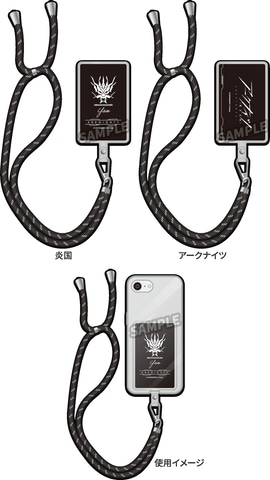 ローソン、「アークナイツ」キャンペーンを本日8月13日よりスタート