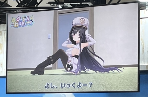 くーちゃん様専用 耐えがたい