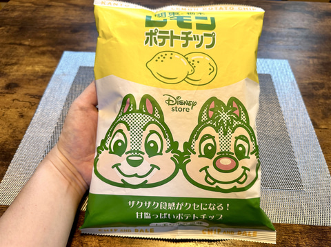 ディズニーストアのチップ＆デール×「レモン牛乳」コラボ商品を撮り