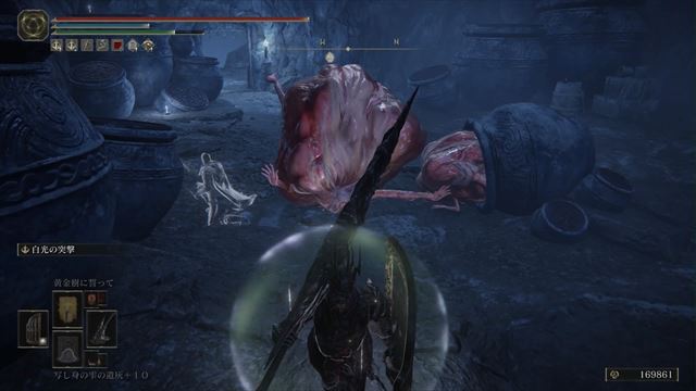 壺から突然「中身」が出現。グロテスクな見た目に驚いた人も多いだろう