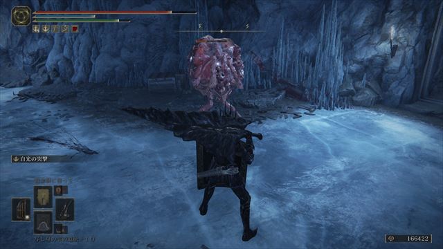 中身は攻撃こそ痛いものの、そこまで強くはない。壺の中にいた方が厄介に思える