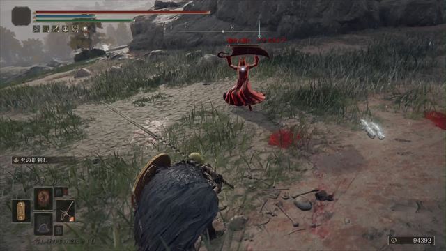 こちらはさらに余談となるが、狭間の地で何度もプレーヤーの前に立ちふさがる敵対NPC「褪せ人喰い アナスタシア」。彼女は巫女の姿をしており、なおかつ解体包丁を持っていることから、ボニ村から逃げ出してきた巫女なのでは？ と筆者は考えている