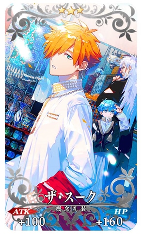 FGO Fes. 2025　英霊召喚フォト　ブロマイド　BBドバイ Fate/Grand Order Fes. 2025 英霊召喚フォトスタジオ 10周年 FGO