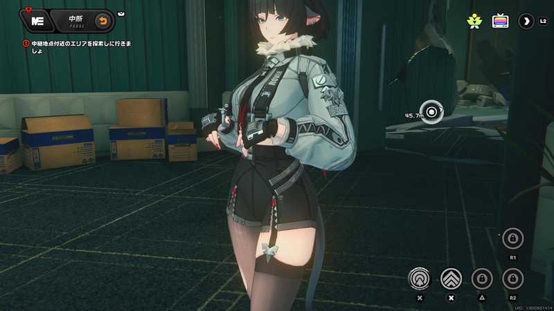 様々な角度のジェーン・ドゥ