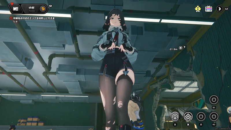 動くたびに動きがわかる見事なこだわり