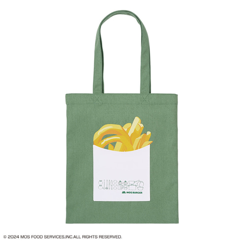 一番くじ モスバーガー」8月23日発売！ オニポテ&バーガー