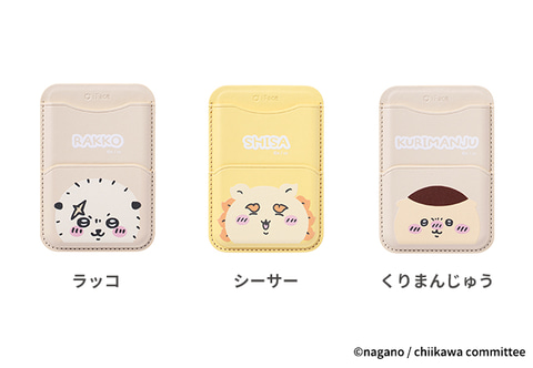 アイズ Is 限定カード ちいかわ」デザインのMagSafe対応カードウォレットが登場